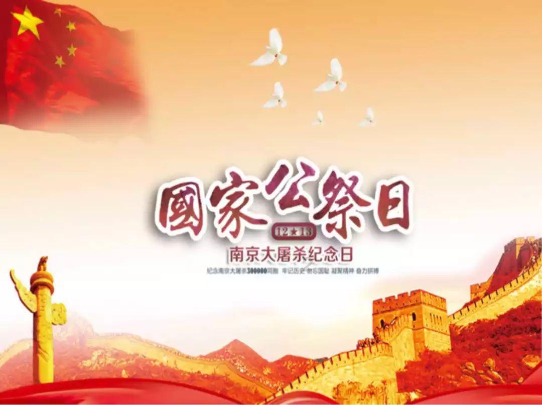 三国快打电脑版4