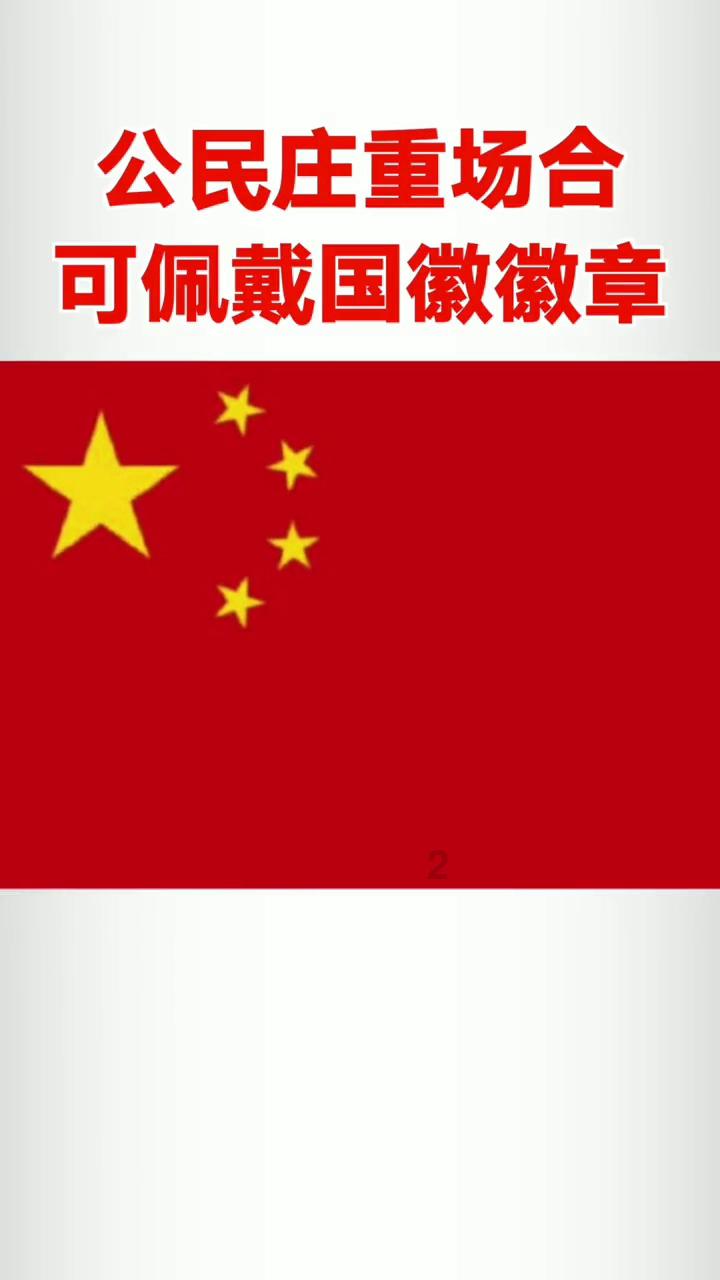 7000万要没了？最贵比赛头马或被取消资格