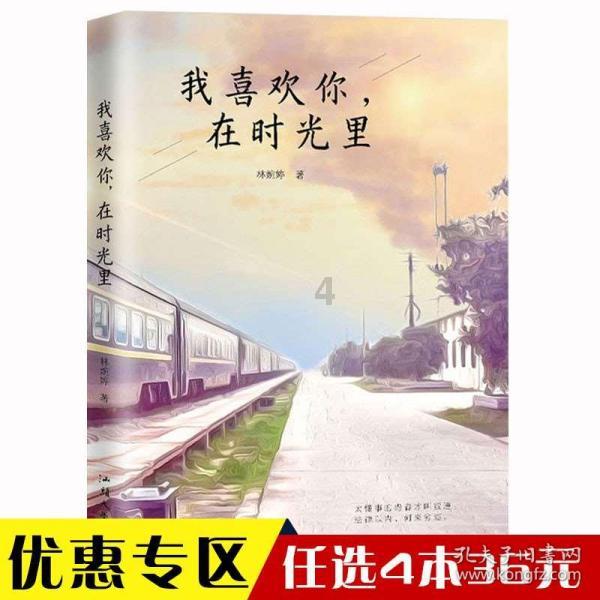 国资委“优秀视频作品”出炉 天翼云《神机妙算》上榜！